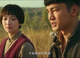 短剧《狗剩快跑》短剧免费畅享全集版