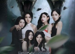 短剧《狂蟒2温泉山庄（55集）》短剧全集免费高清享