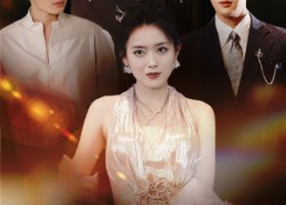 短剧《离婚当天，我成了大佬的心尖宠（60集）》精彩短剧全集免费速看