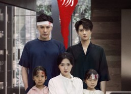 短剧《情花落尽已成殇（60集）》短剧免费全集一看到底