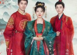 短剧《曾是惊鸿照影来（64集）》优质短剧高清全集速赏