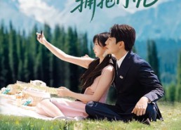 短剧《银河不曾拥抱月亮（70集）》短剧免费全集在线速看