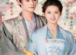 短剧《锁春宵（60集）》精彩短剧全集免费享