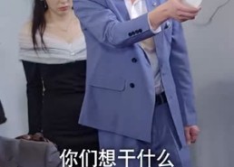短剧《刚退役，就和逃婚大小姐同居（98集）》热门短剧在线高清播放