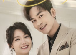 短剧《她似蜜（93集）》超火短剧在线完整看