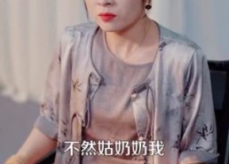 短剧《男人请跟我约会&当我决定凭实力单身（76集）》超长短剧免费全集观看