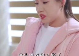 短剧《拯救爱人之再见爱人（32集）》免费短剧全集高清赏