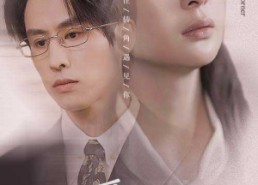 短剧《爱在转角遇见你（83集）》热门短剧高清免费播