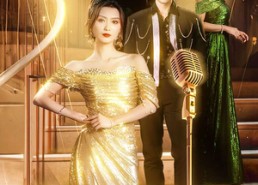 短剧《离婚后叶天后掀翻娱乐圈（78集）》精彩短剧全集免费观