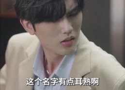 短剧《相爱恨晚（85集）》短剧全集免费畅快追