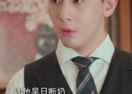 短剧《我把失忆霸总捡回家》短剧免费观看无广告版