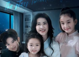 短剧《天上星，亮晶晶（69集）》免费短剧全集随心看