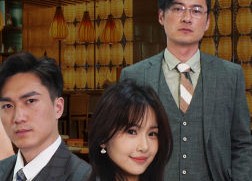 短剧《失忆后决定离婚（88集）》精彩短剧完整版免费看