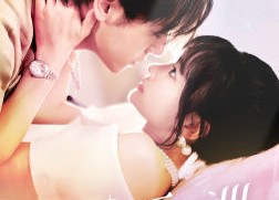 短剧《她在星河之州（80集）》短剧全集高清免费看