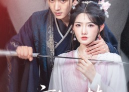 短剧《京华一梦（59集）》免费短剧高清全集直看