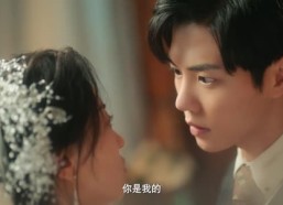 短剧《初嫁（40集）》短剧免费全集一键看