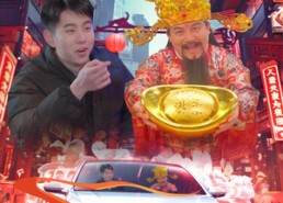 短剧《财神带我飞驰人生（88集）》热门短剧在线畅快观