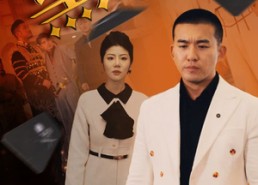 短剧《黑卡（93集）》精彩短剧全集免费畅播