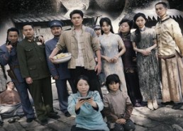 短剧《民国聚宝盆（84集）》免费短剧完整版在线赏