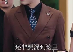 短剧《我爹地真不是吃软饭的（70集）》短剧免费在线高清追剧