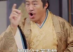 短剧《九州极品纨绔（100集）》短剧精彩剧情一网打尽