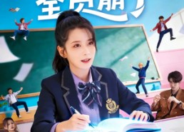 短剧《女配修改一个字，全员崩了（75集）》热门短剧在线流畅播放