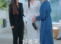 短剧《福宝心声旺家门（60集）》高清短剧在线免费观赏