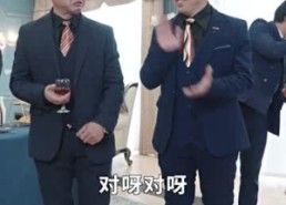 短剧《不装了我姐姐是首富（83集）》短剧全集免费连播看