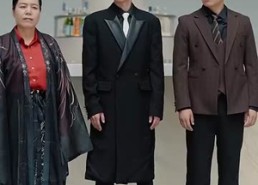 短剧《彼岸花开花又落 (76集)》短剧高清全集免费看