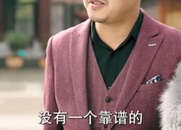 短剧《我无敌你随意（104集）》精彩短剧104集畅享