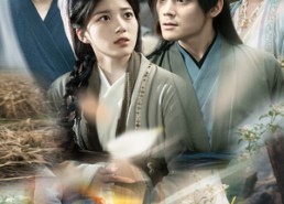 短剧《孤鸿辞故墟（47集）》超燃短剧全集免费观