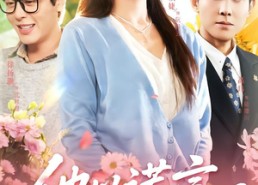 短剧《他以谎言试真心（58集）》精彩短剧免费在线赏