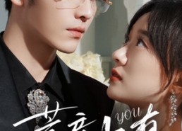 短剧《蓄意占有（72集）》精彩短剧在线观看无广告