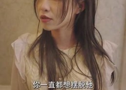 短剧《逆风大小姐（94集）》长篇短剧免费完整品鉴