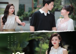 短剧《若你待我如初见（71集）》优质短剧免费全集在线播