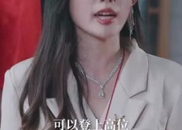 短剧《当归（50集）》精彩短剧全集免费观