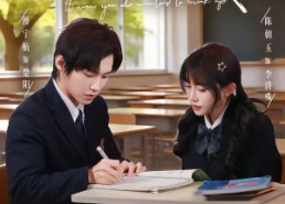 短剧《是你要分手的，我走了你又哭啥（83集）》免费短剧全集高清播放