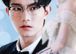 短剧《冰肌何曾惹尘埃（60集）》高清短剧全集免费赏