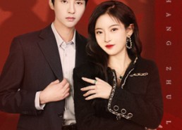 短剧《非常助理（102集）》短剧全集畅享免费观