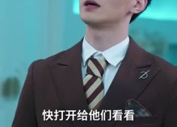 短剧《我被豪门继承人包围了（92集）》短剧完整剧情免费览