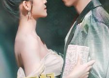 短剧《对不起姐就是豪门（80集）》免费短剧全集流畅观看