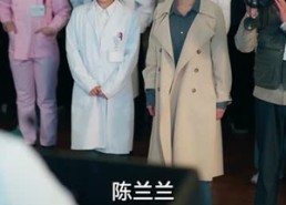 短剧《实习医生会转移疼痛，我反手转移（75集）》精彩短剧全集免费览