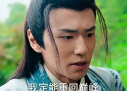 短剧《无敌剑神（82集）》精彩短剧在线高清观看