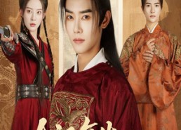 短剧《太祖复生定乾坤（60集）》免费短剧完整版观看