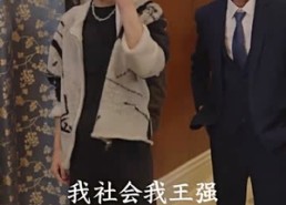 短剧《快递女王（60集）》热门短剧全集免费直看