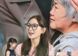 短剧《跨越长河的爱（74集）》短剧全集免费在线追