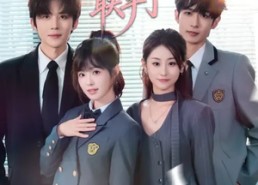 短剧《真假千金联手了（73集）》免费短剧全集畅快追