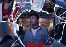 短剧《生存游戏（78集）》免费短剧全集畅享观看