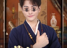 短剧《鉴宝无双（52集）》短剧全集无删减免费看