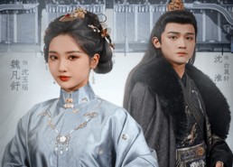 短剧《春意遥遥（50集）》短剧免费高清完整看